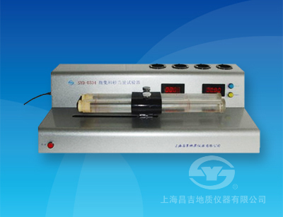 上海昌吉SYD-0334細集料砂當量試驗器